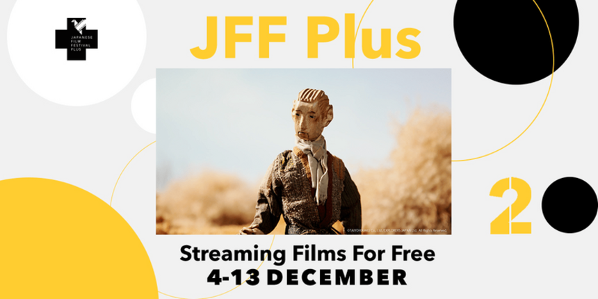 JFF Australia 2020: Film Festival Goes Free, Online And Through Time